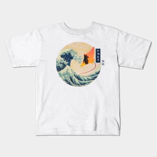 Stingray Great Wave Off Kanagawa - Beach Vibes Kids T-Shirt